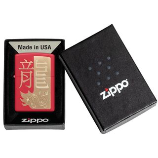 Zippo Jahr des Drachen 2024